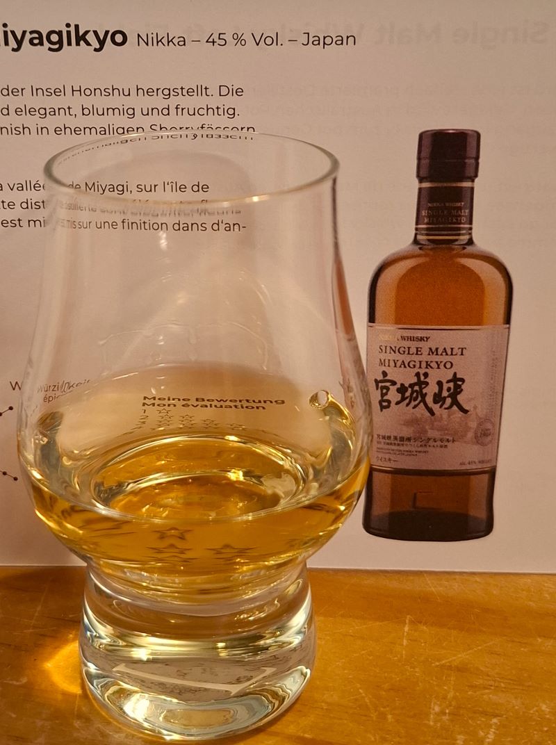 Nikka Miyagikyo Single Malt