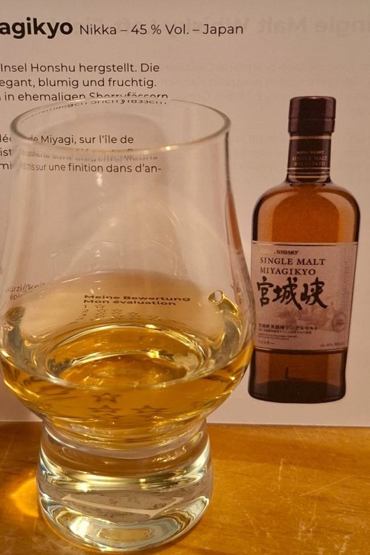 Nikka Miyagikyo_800x1072